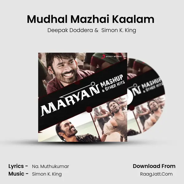 Mudhal Mazhai Kaalam (From "Ainthu Ainthu Ainthu") Cover