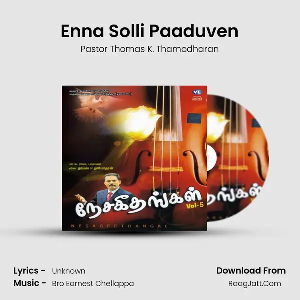 Enna Solli Paaduven MP3 Song by Pastor Thomas K. Thamodharan Cover
