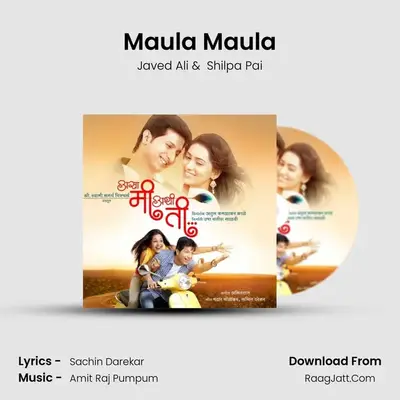 Maula Maula MP3 Song by Javed Ali Cover