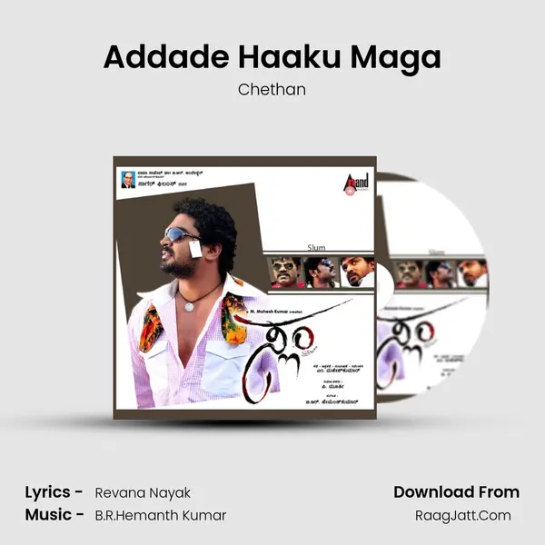 Addade Haaku Maga MP3 Song by Chethan Cover