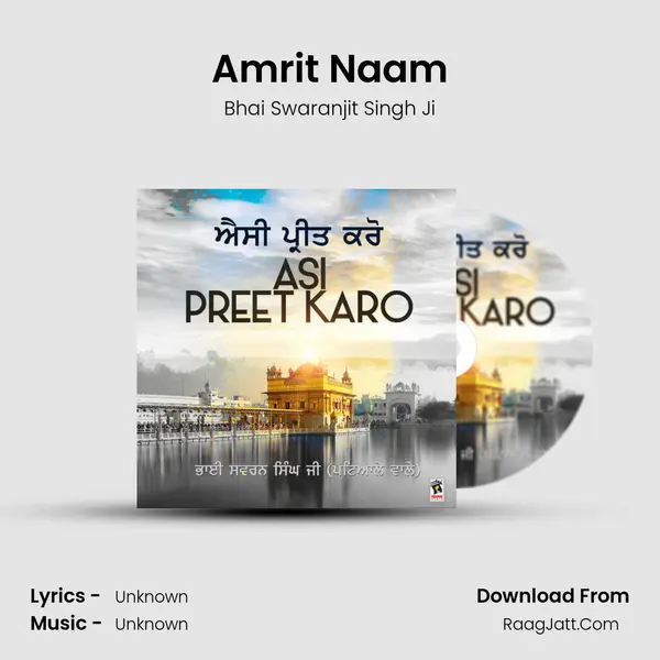 Amrit Naam MP3 Song by Bhai Swaranjit Singh Ji Cover