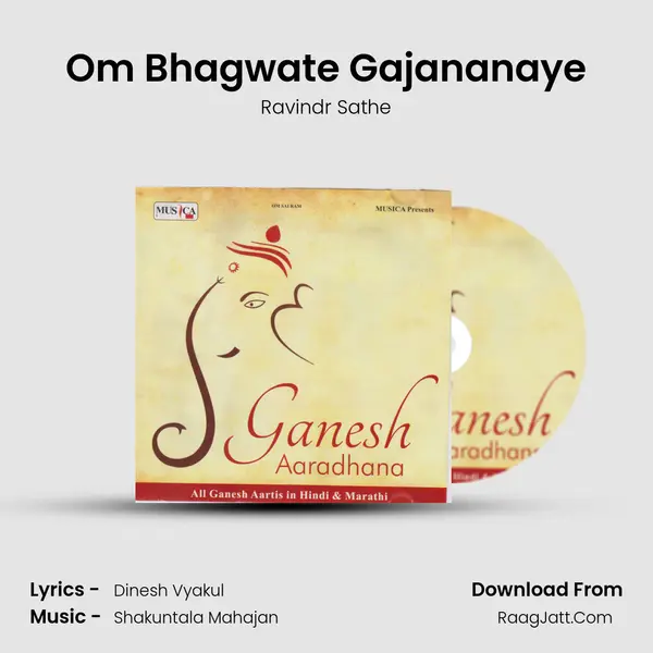 Om Bhagwate Gajananaye MP3 Song by Ravindr Sathe Cover
