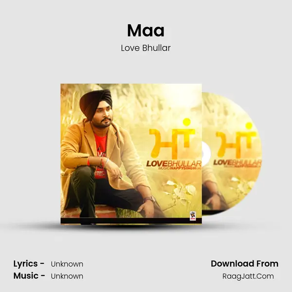 Maa mp3 song