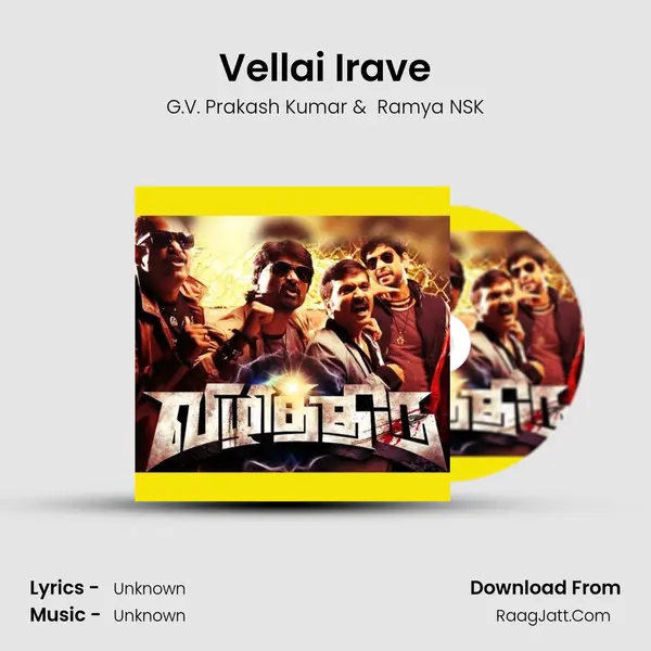 Vellai Irave MP3 Song by G.V. Prakash Kumar Cover