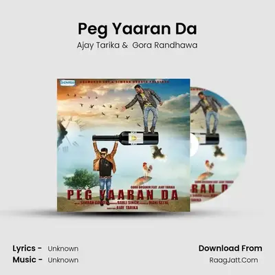 Peg Yaaran Da MP3 Song by Ajay Tarika Cover