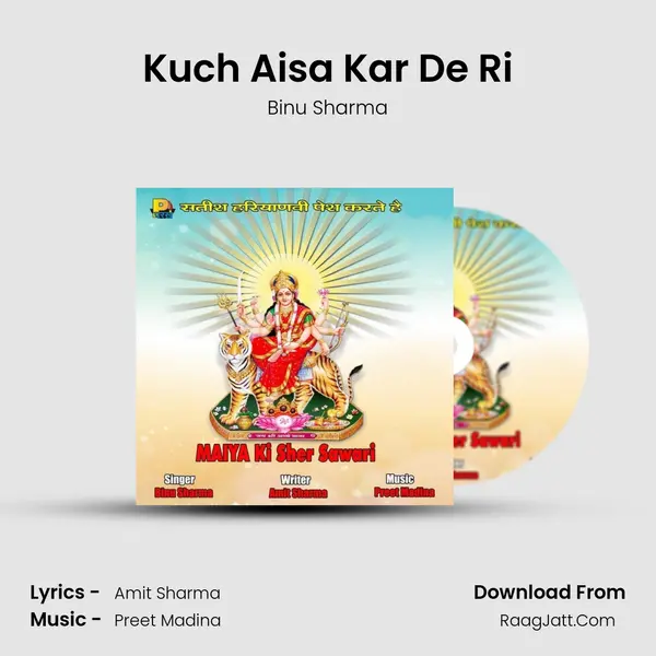 Kuch Aisa Kar De Ri MP3 Song by Binu Sharma Cover
