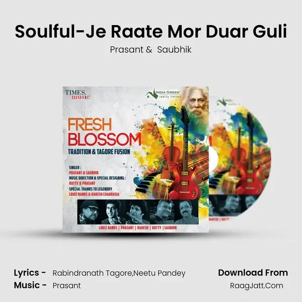 Soulful-Je Raate Mor Duar Guli MP3 Song by Prasant Cover