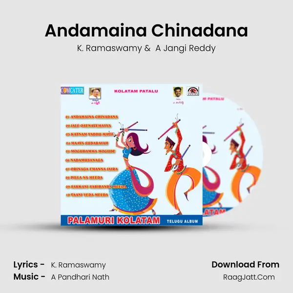 Andamaina Chinadana MP3 Song by K. Ramaswamy Cover