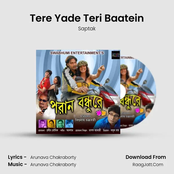Tere Yade Teri Baatein MP3 Song by Saptak Cover