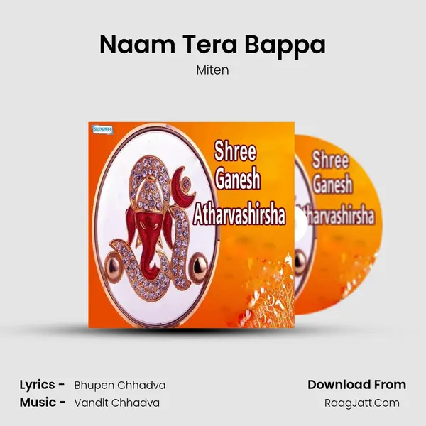 Naam Tera Bappa MP3 Song by Miten Cover