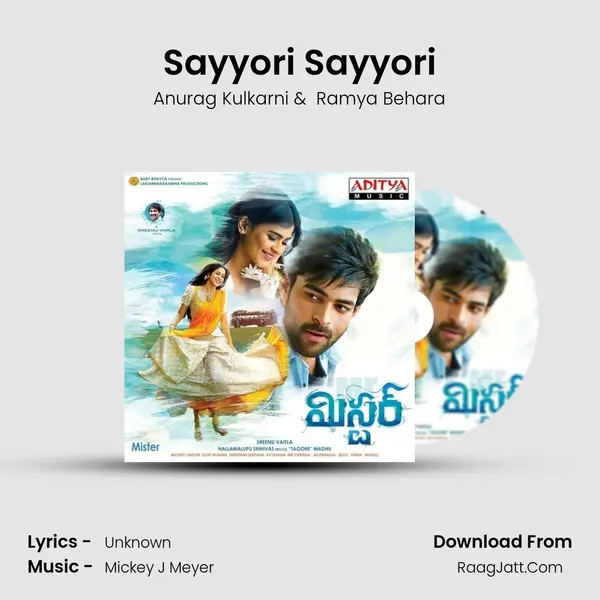 Sayyori Sayyori MP3 Song by Anurag Kulkarni Cover