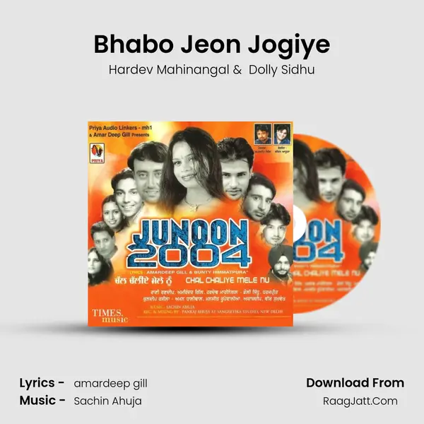 Bhabo Jeon Jogiye MP3 Song by Hardev Mahinangal Cover