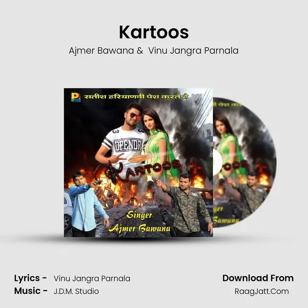 Kartoos - Ajmer Bawana