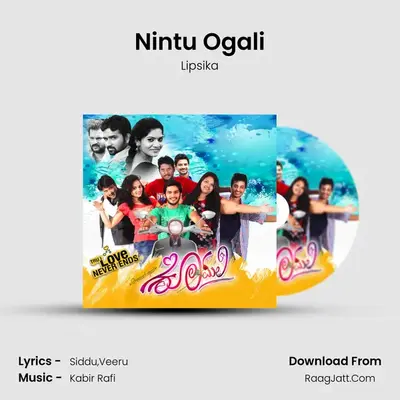 Nintu Ogali MP3 Song by Lipsika Cover