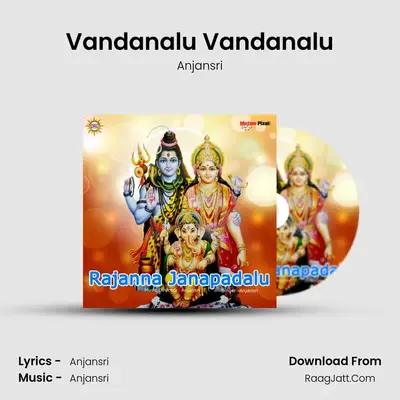 Vandanalu Vandanalu mp3 song