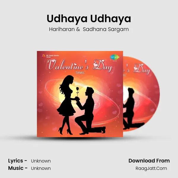 Udhaya Udhaya Cover