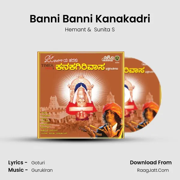 Banni Banni Kanakadri MP3 Song by Hemant Cover