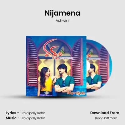 Varnam - Ashwini