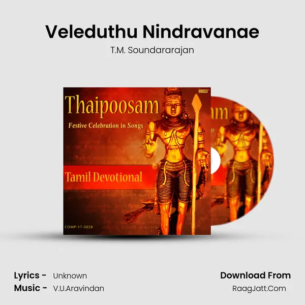 Veleduthu Nindravanae MP3 Song by T.M. Soundararajan Cover