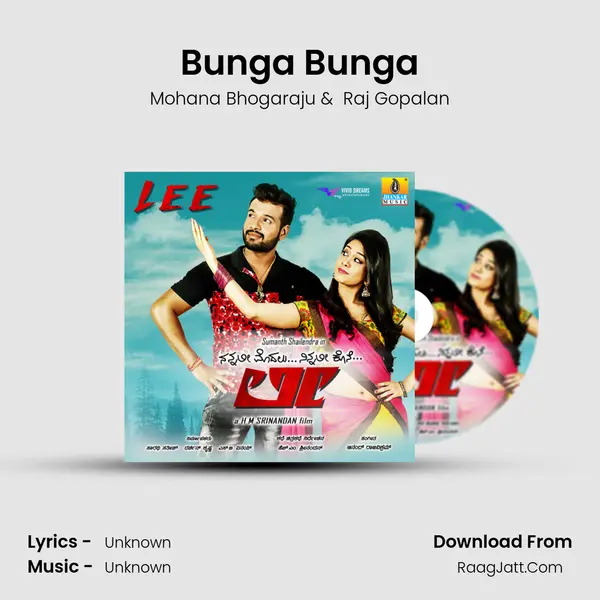 Bunga Bunga MP3 Song by Mohana Bhogaraju Cover