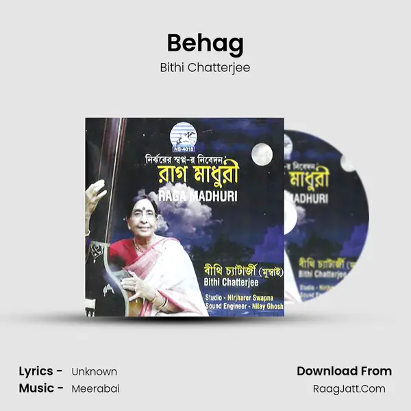 Behag MP3 Song by Bithi Chatterjee Cover