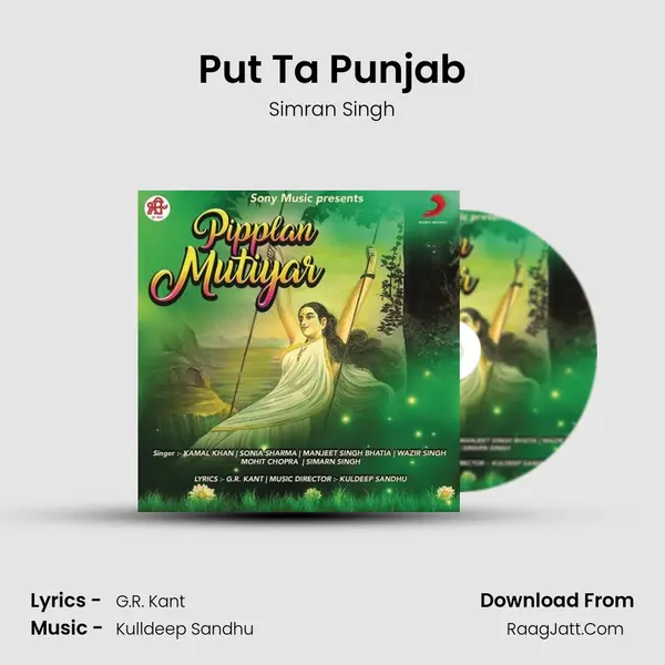 Put Ta Punjab MP3 Song by Simran Singh Cover
