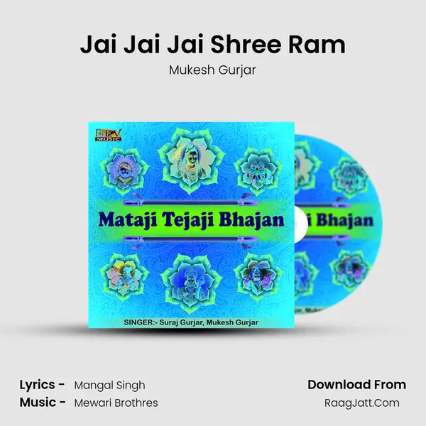 Jai Jai Jai Shree Ram MP3 Song by Mukesh Gurjar Cover