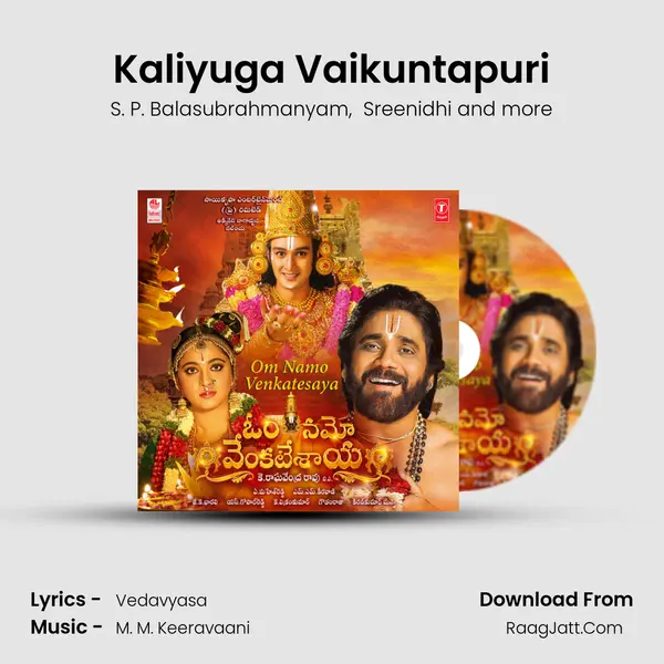 Kaliyuga Vaikuntapuri MP3 Song by S. P. Balasubrahmanyam Cover