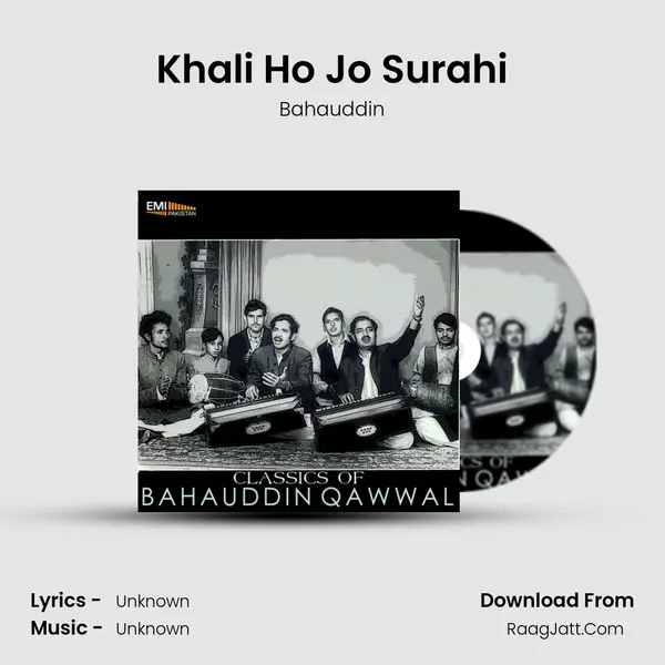 Khali Ho Jo Surahi mp3 song