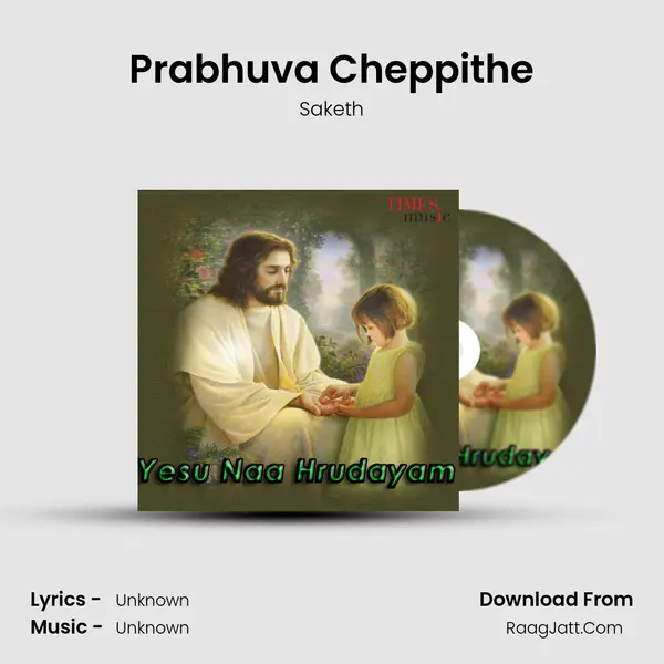 Prabhuva Cheppithe MP3 Song by Saketh Cover