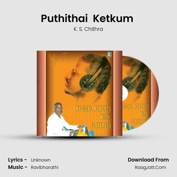 Puthithai  Ketkum (From "Raman Abdullah") Cover