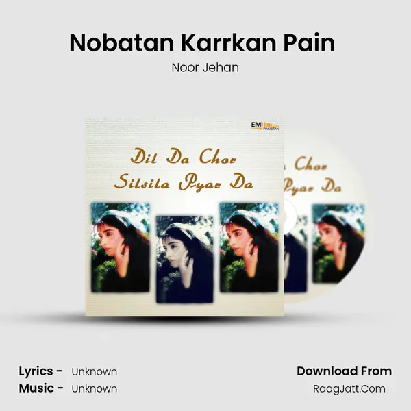 Nobatan Karrkan Pain (From 
