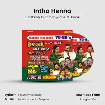 Intha Henna MP3 Song by S. P. Balasubrahmanyam Cover