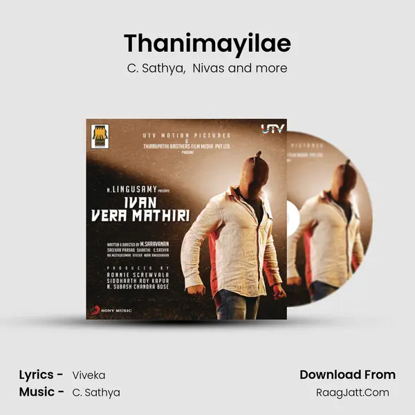 Thanimayilae MP3 Song by C. Sathya Cover
