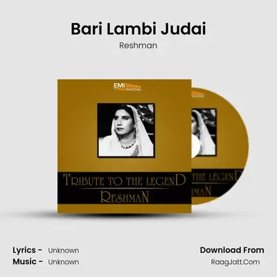 Bari Lambi Judai MP3 Song by Reshman Cover