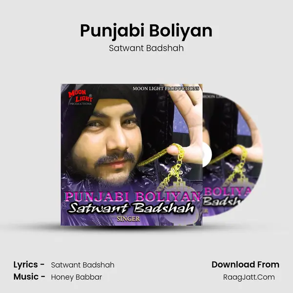 Satwant Badshah