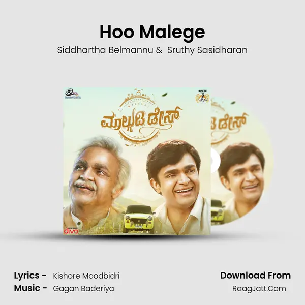 Hoo Malege MP3 Song by Siddhartha Belmannu Cover