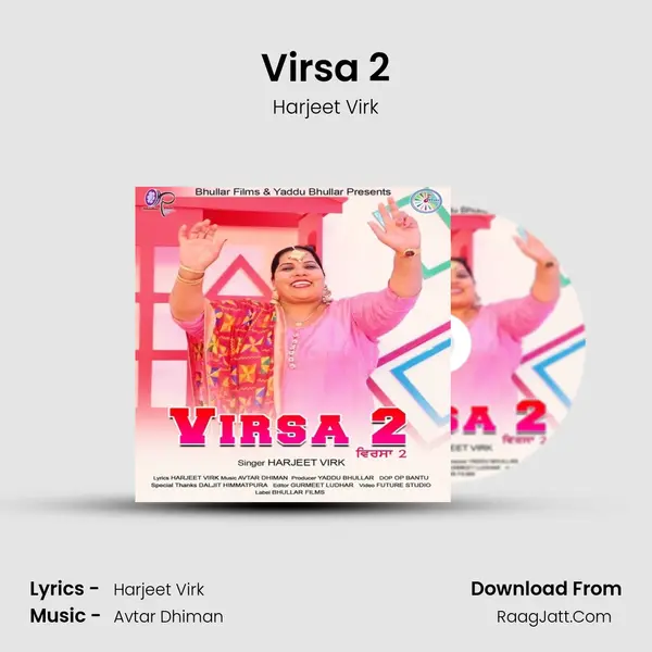 Virsa 2 MP3 Song by Harjeet Virk Cover