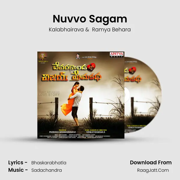 Nuvvo Sagam mp3 song