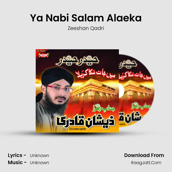 Ya Nabi Salam Alaeka MP3 Song by Zeeshan Qadri Cover