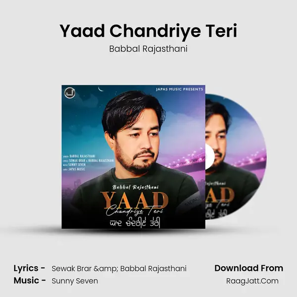 Yaad Chandriye Teri MP3 Song by Babbal Rajasthani Cover
