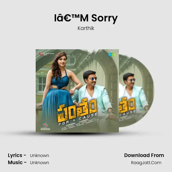 Iâ€™M Sorry MP3 Song by Karthik Cover