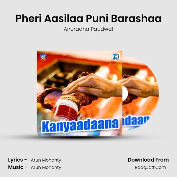 Pheri Aasilaa Puni Barashaa MP3 Song by Anuradha Paudwal Cover