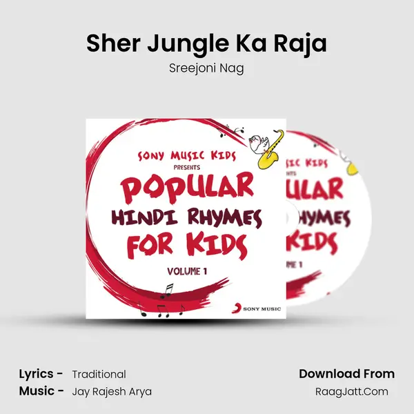 Sher Jungle Ka Raja MP3 Song by Sreejoni Nag Cover