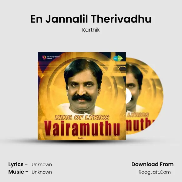 En Jannalil Therivadhu Cover