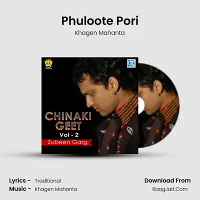 Phuloote Pori Cover