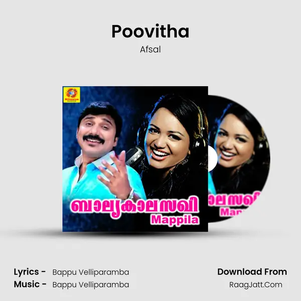 Poovitha MP3 Song by Afsal Cover