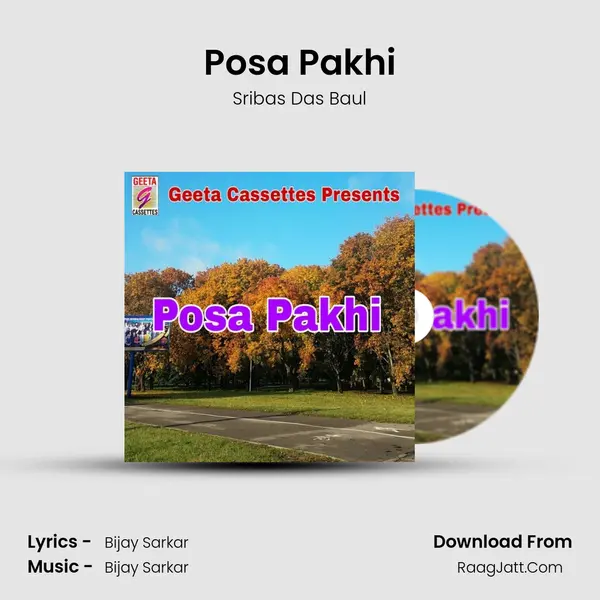 Sribas Das Baul