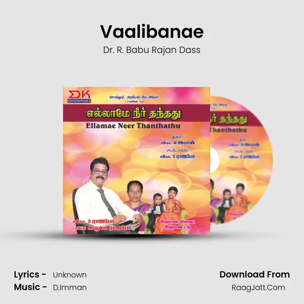 Vaalibanae MP3 Song by Dr. R. Babu Rajan Dass Cover
