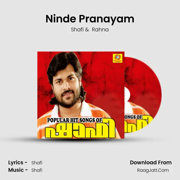 Ninde Pranayam MP3 Song by Shafi Cover